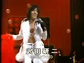 危険なふたり（1973年）沢田研二
