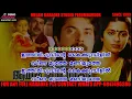 Download Lagu Ithiri poovinte karaoke with lyrics malayalam