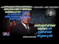 Download Lagu Mere Dushman Tu Meri Dosti Ko Tarse- Karaoke With Scrolling Lyrics Eng. \u0026 हिंदी