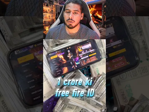 1 crore की free fire  😱 1 crore rupees in free fire 🤯 mini vlog #freefire #shorts