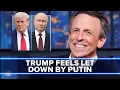 Download Lagu Trump Feels \