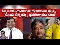 Download Lagu ಲೈವ್ ಕುಸಿದು ಬಿದ್ದ ಪತ್ನಿ , ನಟ ಯಶವಂತ್ ದೇಶಪಾಂಡೆ ಇನ್ನಿಲ್ಲ , ಬಿಗ್ ಬ್ರೇಕಿಂಗ್ / Yashwant 