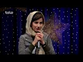 Download Lagu اجرأ آهنگ بانؤ آتش نشین از شکیبا / Banoye Aatash Nishin Song From Shekiba