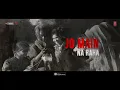 AAKHRI ISHQ (Video) | Dhurandhar The Revenge | Ranveer Singh | Shashwat Sachdev,Jubin N,Irshad K
