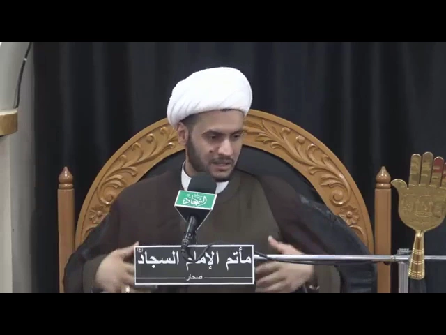 ⁣‫ليلة 14 رمضان 1438 هـ   الشيخ سلام العسكري - مأتم الامام السجاد - عمان‬‎