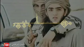 أعـتز باسلامي انشوده اسلاميه ياربي انت المستعان ادعونا 