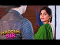 Lagu जब रोमांटिक अंदाज़ में Karishma Singh के पति ने उनका हाथ पकड़ा! | Madam Sir | New Episode 2025