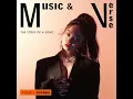 沒什麼大不了 (Music & Verse)