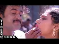Adi Kannaathaal HD Video Song | அடி கண்ணாத்தா பாடல் | Superhit Love Song | Rajinikanth, Shobana