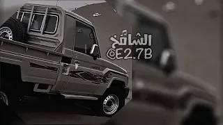 فكر فكر كرمه كور وكره من كنين فهد بن فصلا بطيئ     دندنها