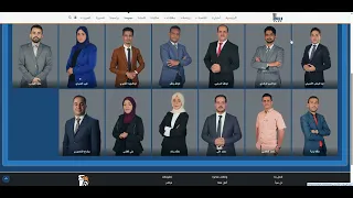 قناة سبأ تطلق موقعها الرسمي نافذة يمنية إلى العالم بست لغات 