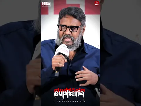 Director Gunasekhar At Euphoria ETV Win Pre Streaming Celebrations
