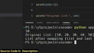 How to Swap First and Last Elements in List Using Python - GATE Interview Placement Practice