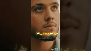 مشيت شوارع ياما انا بطولي Alshamimusic الشامي اكسبلور اغاني ترند Mbcthevoicekids  مشيت شوارع ياما انا بطولي Alshamimusic الشامي اكسبلور اغاني ترند Mbcthevoicekids