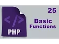 Php Tutorials in Urdu - 25