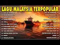 Lagu Lagu Lama 90an Melayu | Koleksi Lagu Malaysia Lama Terbaik Dan Terpopuler🎵