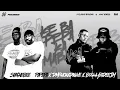 KE BA PEPA KA MABAKA (SIAA THE BEE x BEEKAY DA DEEJAY x PAPEPA x DIMPHOWADIWAVE)