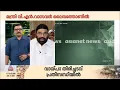 ഗ്രാമീൺ ബാങ്കിന്റെ നടപടി ക്രൂരമായിപ്പോയെന്ന് മന്ത്രി