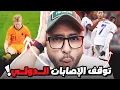 Download Lagu قبل مواجهة الأبطال الإصابات تضرب برشلونة وباريس..قطع إعارة راشفورد..وتجديد جارسيا