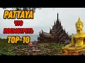 Download Lagu 🌍 Достопримечательности Паттайя топ 10 🌍 Pattaya top 10