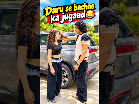 Ab toh dedi kasam😭🥃 #kshitijdholakia #youtubeshorts #shorts #shortvideo #comedy #funny #viral