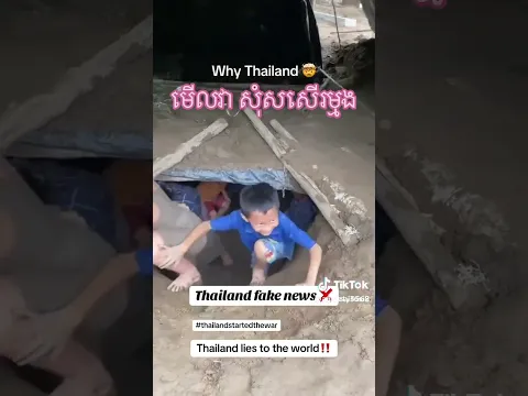 Thailand lies to the world and its people #telltheworld