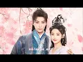 Download Lagu Love You Seven Times — Break Through OST sub español ♡