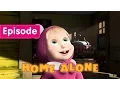 Download Lagu Masha and The Bear - Home Alone 🎄 (Episode 21)