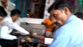 bagheli manas baal kand 1