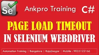 Selenium with C 38 - Synchronization for webpage loading using Page Load Wait explained with code