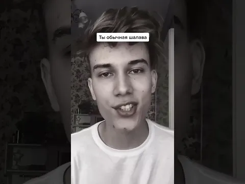 Кто помнит мой легендарный трек?🧐