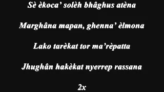 syiir tanpo waton bahasa madura