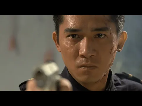 New Official Trailer