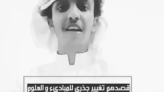 الشاعر ابو منذر باجيل جديد يخاطب الوطن العربي 