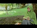 Download Lagu Merdu! Surat Asy Syams Irama Jiharkah Oleh Yosi Nofita Sari