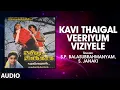 Download Lagu Kavi Thaigal Veeriyum Viziyele Audio Song | Tamil Uyire Unakkaka Film | Mohan, Nadhiya| Laxmikant-PL