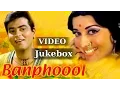Download Lagu All Songs of Banphool (HD) - Laxmikant Pyarelal - Lata Mangeshkar - Mohd Rafi - Kishore Kumar