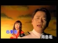 Download Lagu Lagu Taiwan