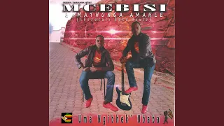 ngingahlala
