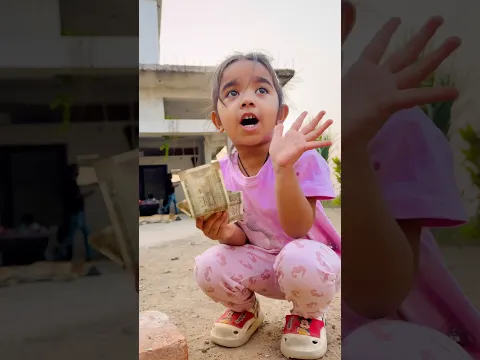 Kashvi got money for good work