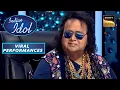 Lagu Bappi Lahiri की 'Yaar Bina Chain Kaha Re' Song पर यादगार Performance|Indian Idol |Viral Performances