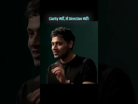 Clarity nahi, toh direction nahi. 🎯