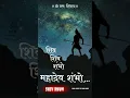Download Lagu शिव शिव शंभो महादेव शंभो... shiv shiv Shambhu Mahadev Shambhu...