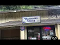 Waikane Store A Island Landmark And Worth A Visit