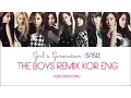 Download Lagu [REMIX MAMA ] The Boys - Girls Generation/SNSD  [Color Coded Lyrics : KOR/ROM/ENG]