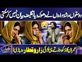 Download Lagu Imran ko dukh Sunate hue Ladki Ro Padi | Emotion Scene 😴😭| Mazaq Raat