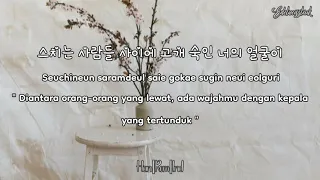 you can cry e gen ft cheon ji won lirik han rom ind 