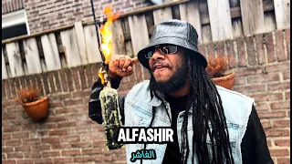 Mo Ali Alfashir Official Music Video مو علي الفاشر الكليب الرسمي 