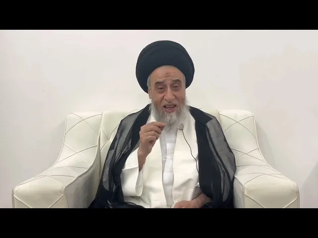 ⁣مسائل أصولية ج 45 