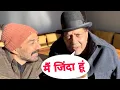 Sunny Deol ने बनाया अपने पिता Dharmendra जी का Video और कहा मैं अभी जिंदा हूं | #dharmendra 